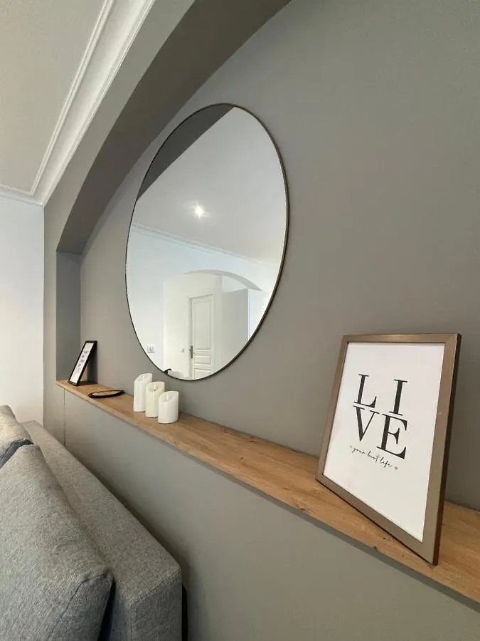 Le Joli Appartement - Parking Gratuit, Wifi, Rer C Choisy-Le-Roi